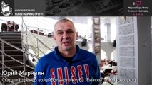 Тренер волейбольного клуба Енисей о «Маринс Парк Отель Нижний Новгород»