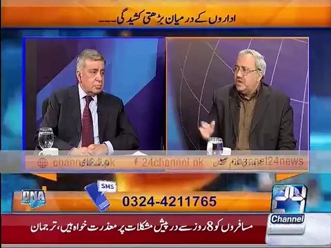 Where is kisan package after Jahangir Tareen's victory