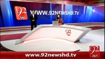 Breaking News - Lahore Sabzazar Main Police Mukabla  - 10-02-2016 - 92NewsHD