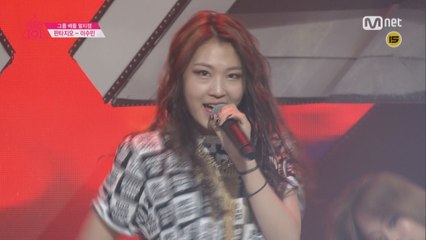 [직캠]일대일아이컨택ㅣ이수민 - 1조 2NE1 ♬Fire