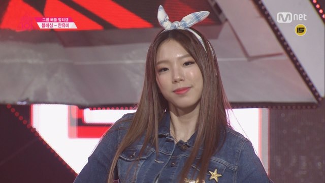 [직캠]일대일아이컨택 | 안유미 - 2조 씨스타 ♬ Push Push