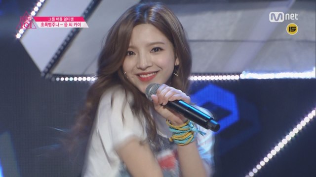 [직캠]일대일아이컨택 | 응 씨 카이 - 2조 씨스타 ♬ Push Push