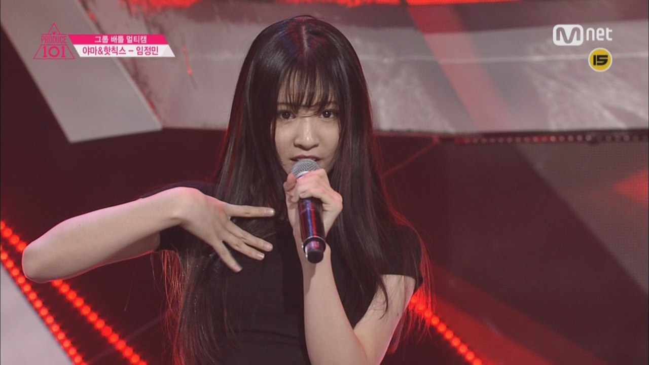 [직캠]일대일아이컨택ㅣ임정민 - 1조 miss A ♬Bad Girl Good Girl