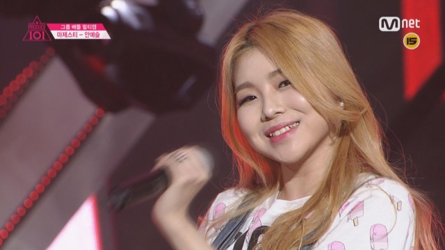 [직캠]일대일아이컨택 | 안예슬 - 1조 씨스타 ♬ Push Push