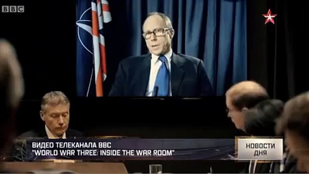 Фильм BBC «Третья мировая война в командном пункте» в котором Россия нападает на Латвию (1)