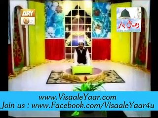 Ajj Sik Mitran Di - YOUSUF MEMON IN QTV - PUNJABI NAAT