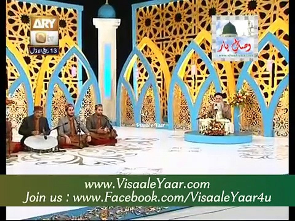 Dandan e Mubarak - ABDUR RAUF RUFI - URDU NAAT
