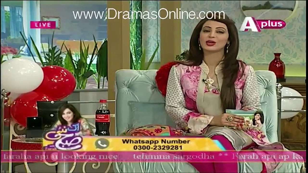 Ek Nae Subh With Farah -10th February 2016 - Part 2 -Special With Sanam Saeed