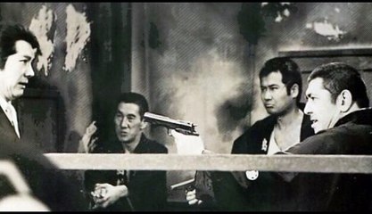 極道エレジー /若山富三郎