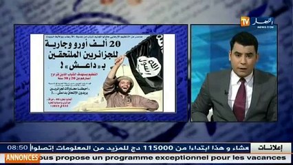 قهوة و جرنان  / جولة في معرض الصحف الجزائرية ليوم 10 فيفري 2016