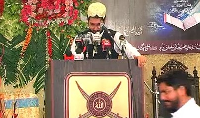 Sahibzada Sultan Ahmad Ali Speaking on, Melad e Mustafa SAWW Conference (ہماری پسماندگی اور دعوتِ قرآن) on 21 August 2010 at Sheikhupura