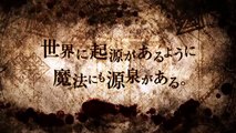 Soul Sacrifice – PS Vita [Descargar .torrent]