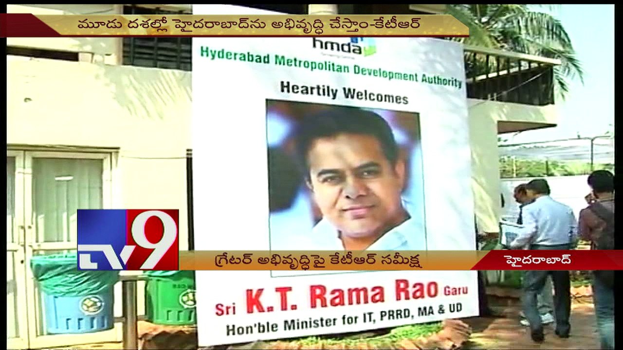 KTR focus on Greater development