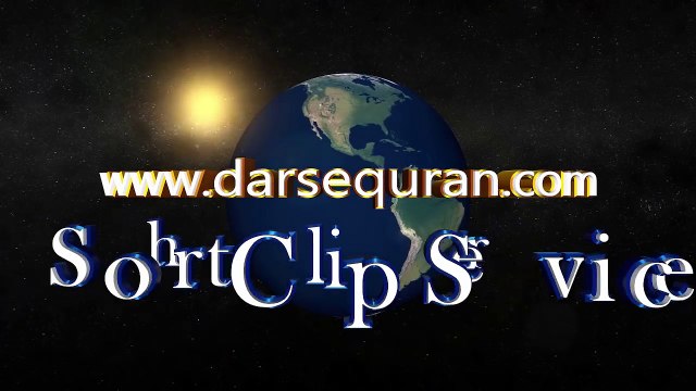 (SC#1601497) Jamia tur Rasheed Ki Dawat - Mufti Irshad Ahmed Ejaz (2)