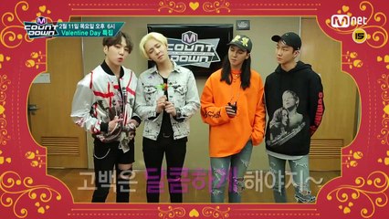 밸런타인데이 특집 엠카운트다운! M COUNTDOWN 160211 EP.460
