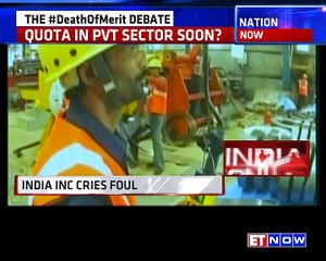 Govt panel bats for Job Quota in Private Sector