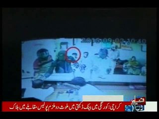 NewsONE Headlines 11AM, 11-February-2016