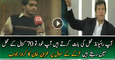 You Live In 70 Canal Palace & You Are Talking About Raiwind Palace-- Guy Asked Question To Imran Khan