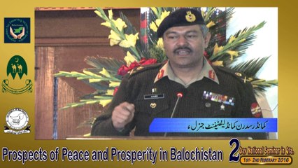 CSC Address quetta seminar on CPEC 2016