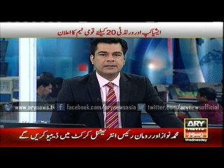 Pakistan and Qatar sign historic LNG pact