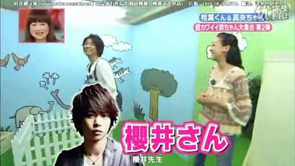 ある日の真央ちゃん　後半