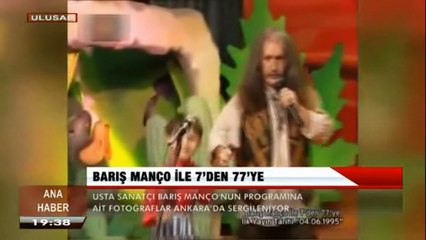 01,02,2016 Barış Manço ''7 den 77' ye fotoğraf sergisi