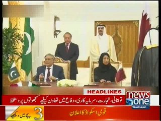 NewsONE Headlines 3PM, 10-February-2016