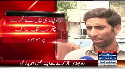 Rawalpindi Fly Over of Metro Bus May Fall Anytime