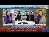 Things which PTI oppose in Federal Government they impose the same in KPK says Khurram Dastigeer in Asma Shirazi program