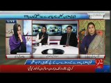 Zulifaqar Ali Bhutto's name will exist for ever says Sheryar Afridi MNA pti