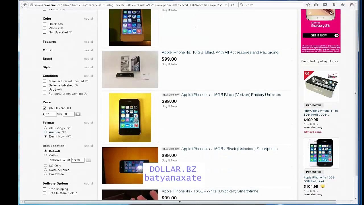 слить депозит с Paypal