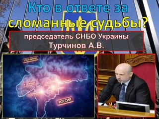 Указ Порошенко о мобилизации_наказ Порошенку про мобілізацію_Poroshenko decree on the mobilization