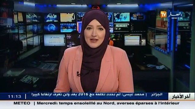 سفيرة الولايات المتحدة الأمريكية بالجزائر تتمنى السلامة للجزائريين بعد زلزال حمام ملوان