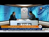 قهوة وجورنان  / بين الفلكلور والمناسباتية ... أحزاب في طي النسيان