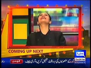 Mazaaq Raat 9 February 2016 - Aleem Dar - Erum Akhtar - Express News e