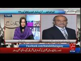kpk governemnt amended Ihtisaab act to protects Politicians says Gen Hamid Khan in Asma Shirazi prog