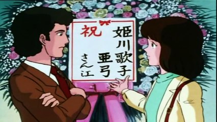 Il grande sogno di Maya 21 - Maya candidata a un premio