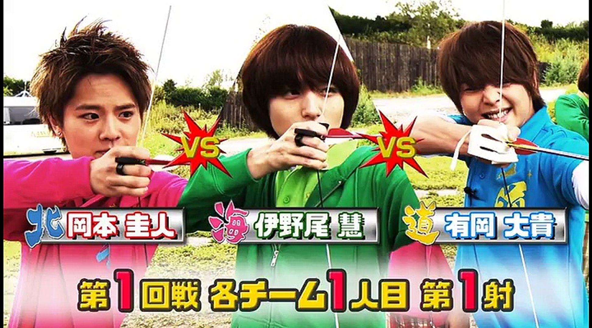 Hey Say Jump Jumparty 6 Part 1 Video Dailymotion