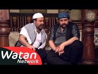 مسلسل شاميات تو ـ الحلقة 19 التاسعة عشر كاملة HD