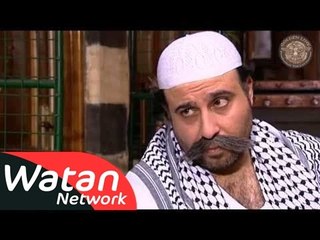 مسلسل شاميات تو ـ الحلقة 24 الرابعة والعشرون كاملة HD