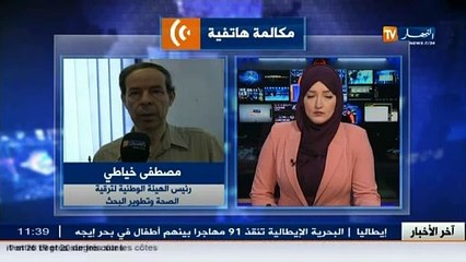 مصطفى خياطي و إلياس مرابط يتحدثان عن أسباب الموت الفجأة عند الشباب الجزائري