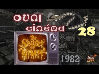 BRISBY ET LE SECRET DE NIMH - les OVNI du cinéma 28
