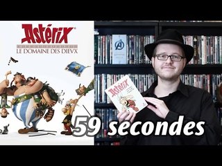 ASTÉRIX : LE DOMAINE DES DIEUX en 59 secondes
