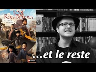 108 ROIS-DÉMONS ... et le reste