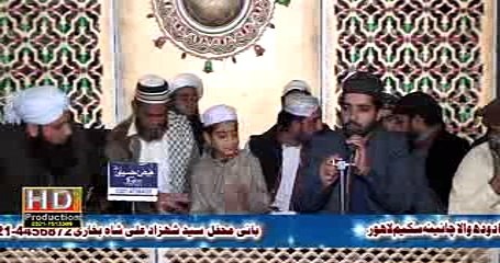 Amaizing Naqabat By Rizwan Aslam Qadri