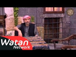 مسلسل شاميات تو ـ الحلقة 1 الأولى كاملة HD