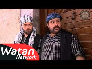 مسلسل شاميات تو ـ الحلقة 4 الرابعة كاملة HD