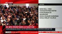 Cumhurbaşkanı Erdoğan'ı duygulandıran mesaj - Öğretmen atama töreni (Trend Videos)