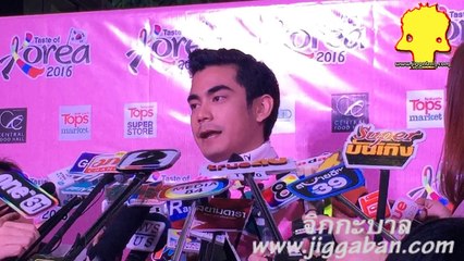 ฌอห์ณ จินดาโชติ ให้อั่งเปา น้องเวลา 4-5 พันบาท