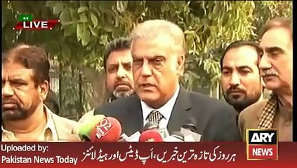 Sohail Baloch Media Talk after meet to Shehbaz Sharif - ARY News Headlines 10 February 2016,